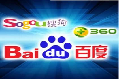 百度推广费用预算分配与实战案例